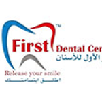 First Dental Center